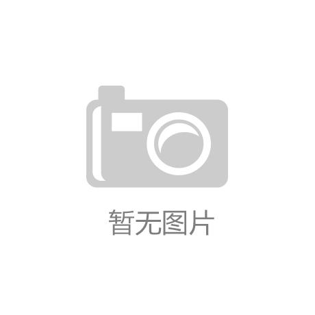 BOB公用事业 节能环保行业动